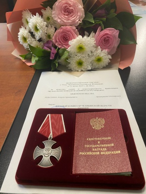 Память и честь защитников Отечества, которая будет жить!