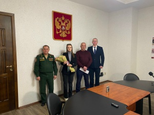 Вечная слава