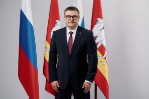 Алексей Текслер: «Медиасообщество Южного Урала демонстрирует твердую приверженность принципам объективности, верность профессиональному долгу, искреннее внимание к проблемам своих земляков»