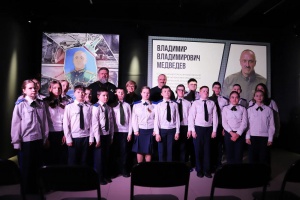 В Челябинске открылась выставка о героях специальной военной операции