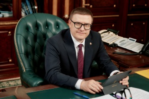 Поздравление губернатора Челябинской области А.Л. Текслера с Днем защитника Отечества!
