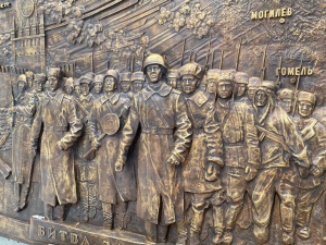 Признание заслуг