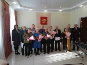 50 лет вместе! Искусство жить в любви и согласии поощряется на региональном уровне!