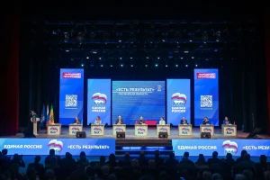 «Атомная глава» войдет в Народную программу: города «Росатома» формируют стратегию развития