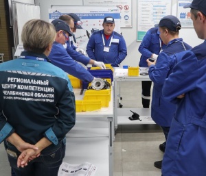 Минэкономразвития России отметило роль Региональных центров компетенций в сфере производительности труда в эффективности бизнеса