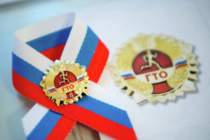 Самые спортивные сотрудники АТЦ получили золото