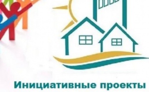 Рассмотрен инициативный проект «Ремонт и оснащение клуба «Дружба»