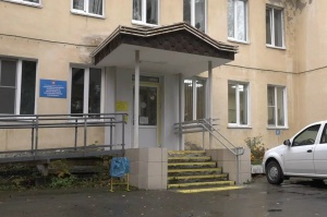 Снежинцы могут обратиться в «Комплексный центр социального обслуживания населения» города, где работает отделение социального обслуживания на дому