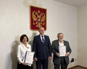 Ваш бизнес достоин признания
