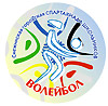 Спортивный анонс