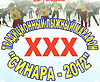 Подготовка к марафону «Синара-2012»