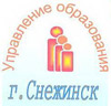 Организация системы общественного наблюдения при проведении государственной (итоговой) аттестации