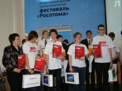 Первыми победителями первого фестиваля «Люди будущего» стали снежинцы!