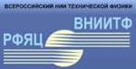 К сведению ветеранов института