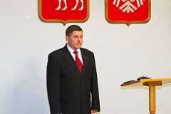 Три года полномочий начались