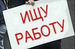 О трудоустройстве подростков