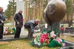 В память о В. З. Нечае