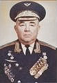 Ломинский Георгий Павлович