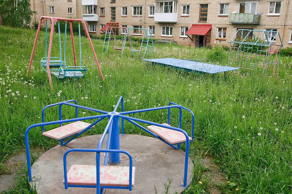 Купить Дом В Снежинске С Фото Свежие