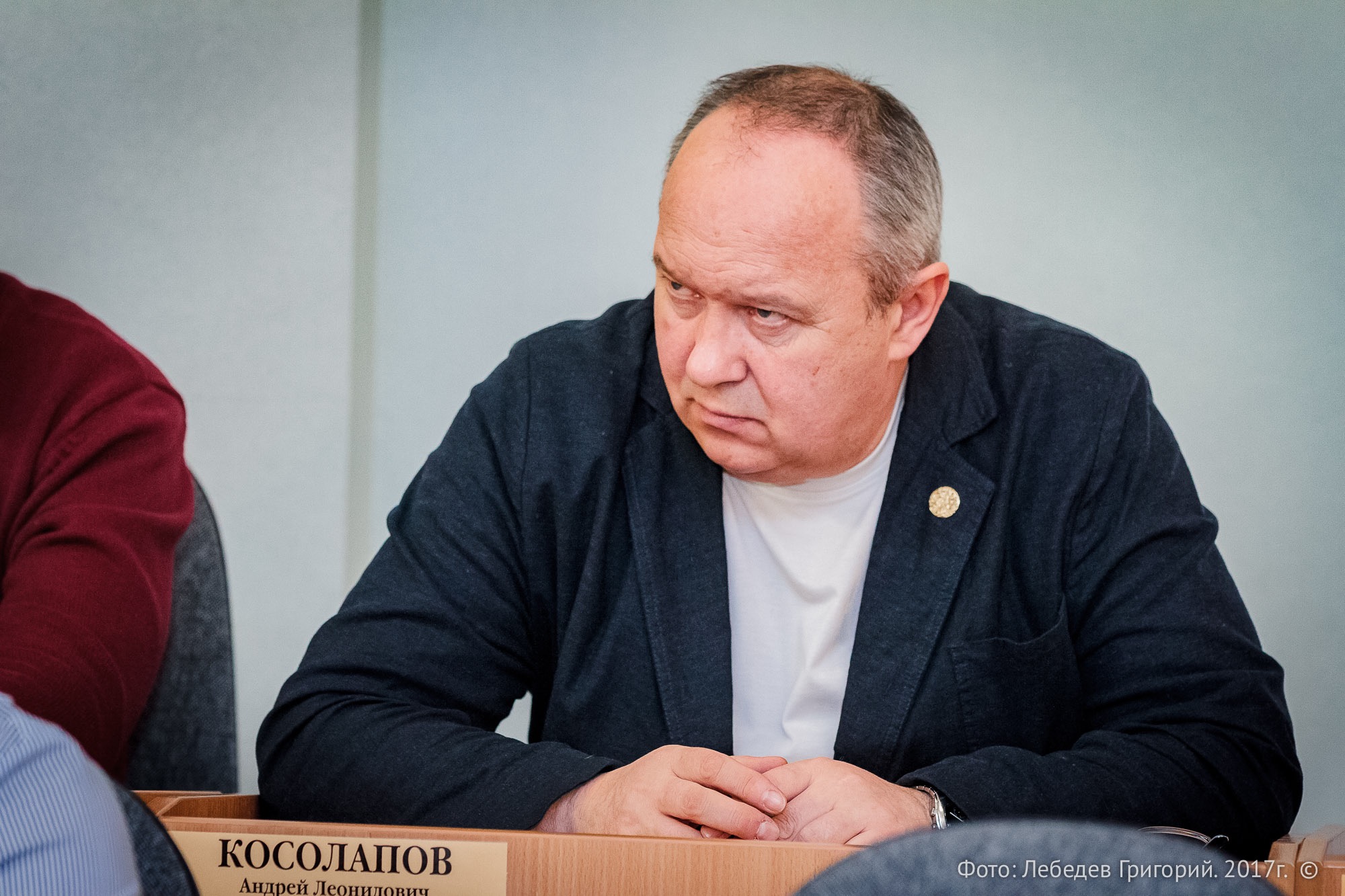 Рокецкий Андрей Леонидович