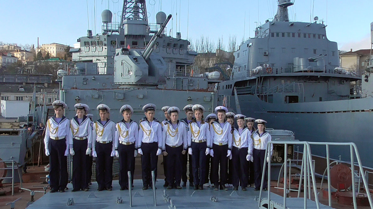 Моряки Севастополя Знакомства